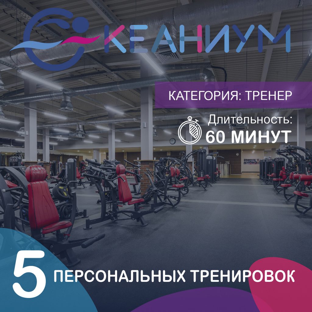 Эксперты 60 Минут Фамилии С Фото Эксперты 60 Минут Фамилии С Фото