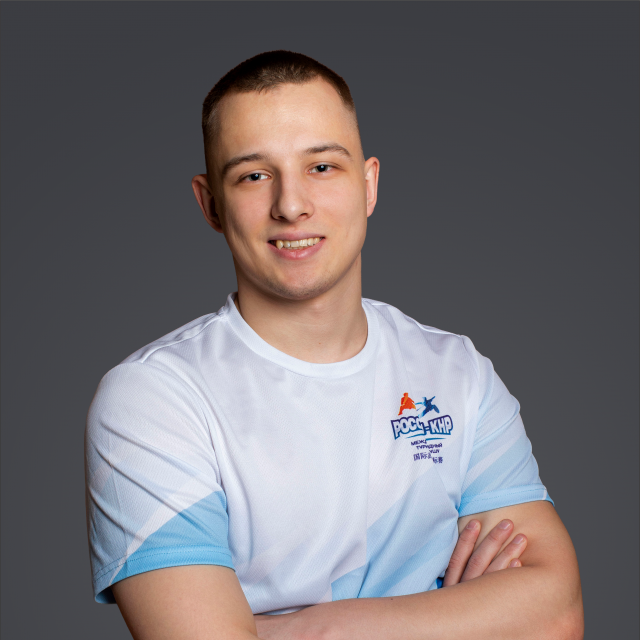 ШИБАЕВ АЛЕКСАНДР